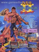 double_dragon_ii-_the_revenge_-_1989_-_tradewest_inc.jpg